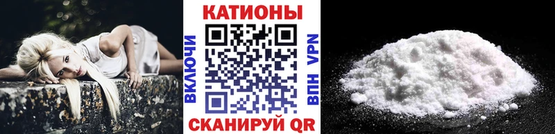 Виды наркотиков купить Малоярославец Галлюциногенные грибы  Cocaine  Мефедрон  Каннабис  ГАШИШ  APVP 