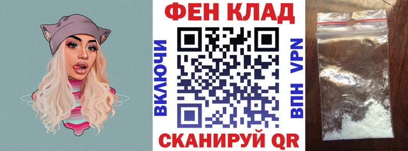 купить наркотик  Малоярославец  АМФЕТАМИН Premium 