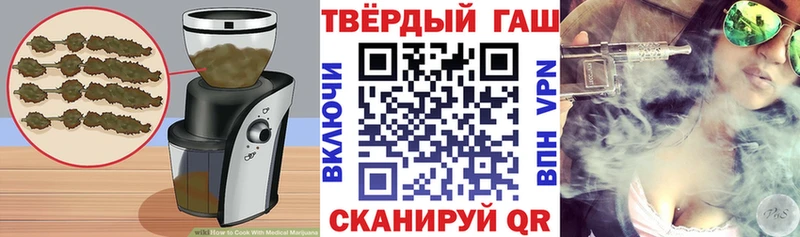 Cannafood конопля  Малоярославец 