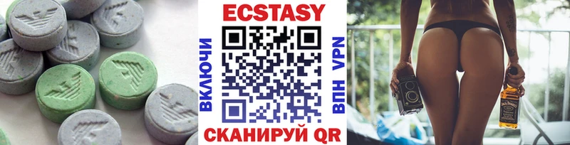 магазин  наркотиков  Малоярославец  сайты даркнета какой сайт  ЭКСТАЗИ 280мг 