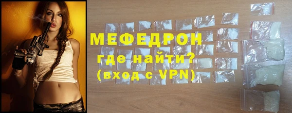 метадон Красноперекопск