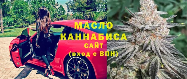 метадон Красноперекопск
