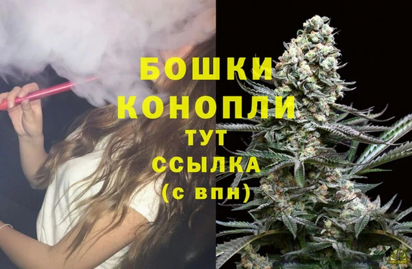 метадон Красноперекопск