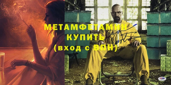 экстази Кукмор