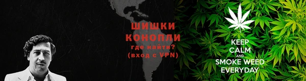 метадон Красноперекопск