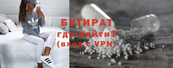наркотики Кулебаки