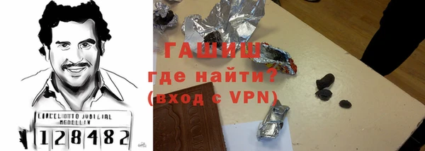 метадон Красноперекопск