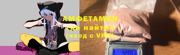 наркотики Кулебаки