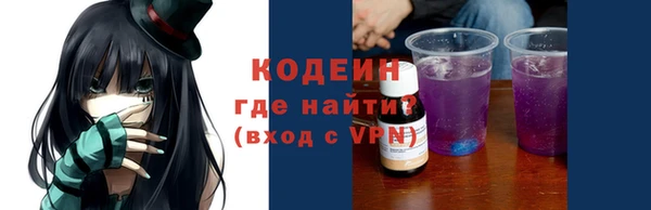экстази Кукмор