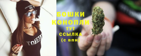 метадон Красноперекопск