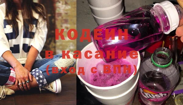 экстази Кукмор