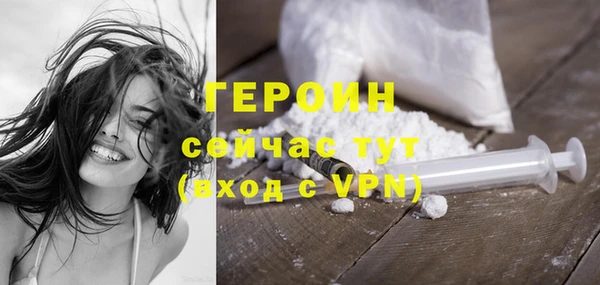 экстази Кукмор