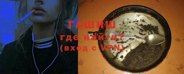 метадон Красноперекопск