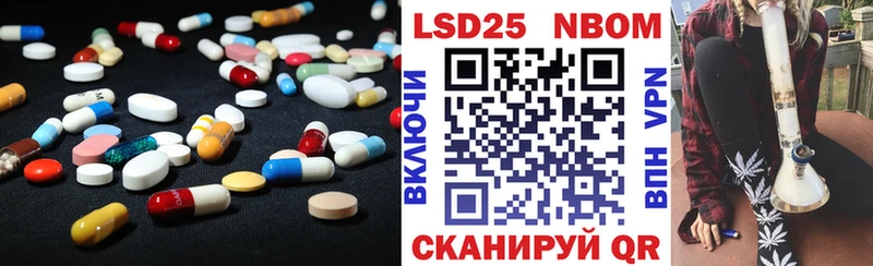 LSD-25 экстази ecstasy  где купить наркотик  Малоярославец 