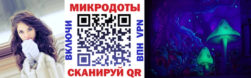 Галлюциногенные грибы Magic Shrooms  где купить наркоту  Малоярославец 
